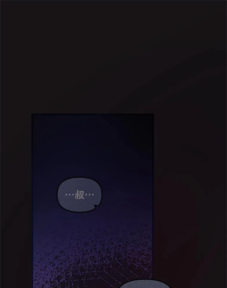 1.又一个丧尸世界 第175页