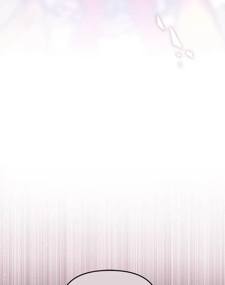 2.我不是夏尔 第124页