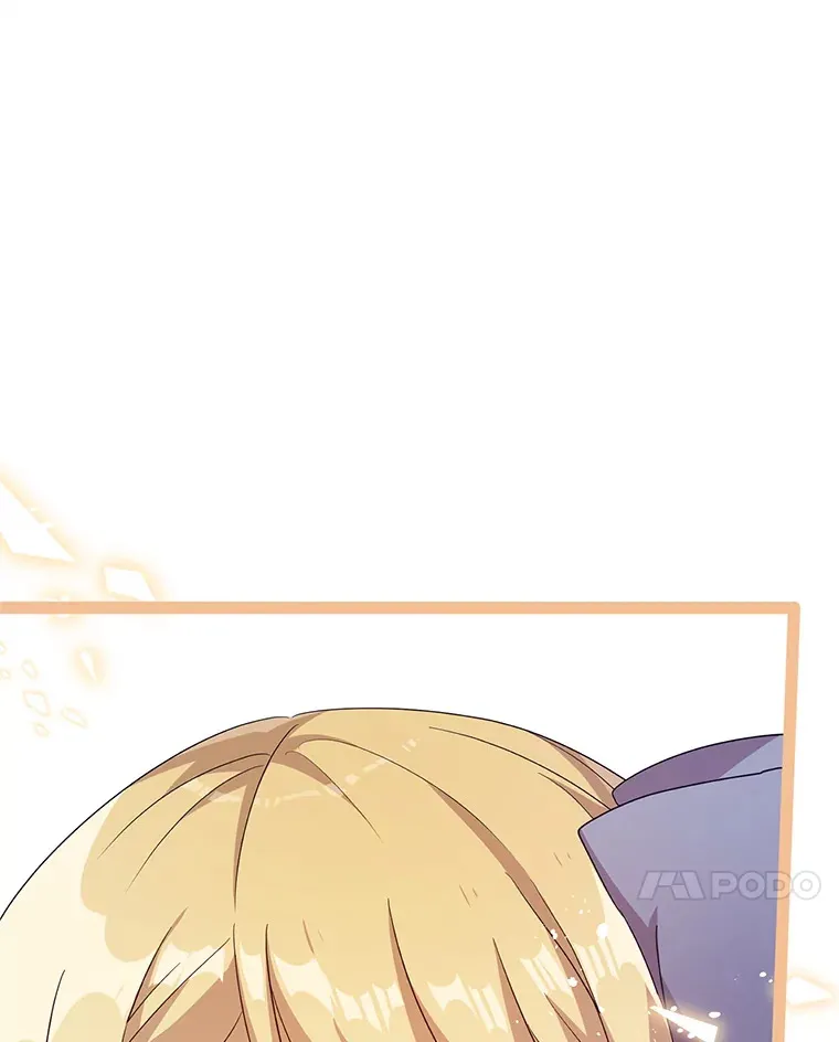 3.无能为力 第7页