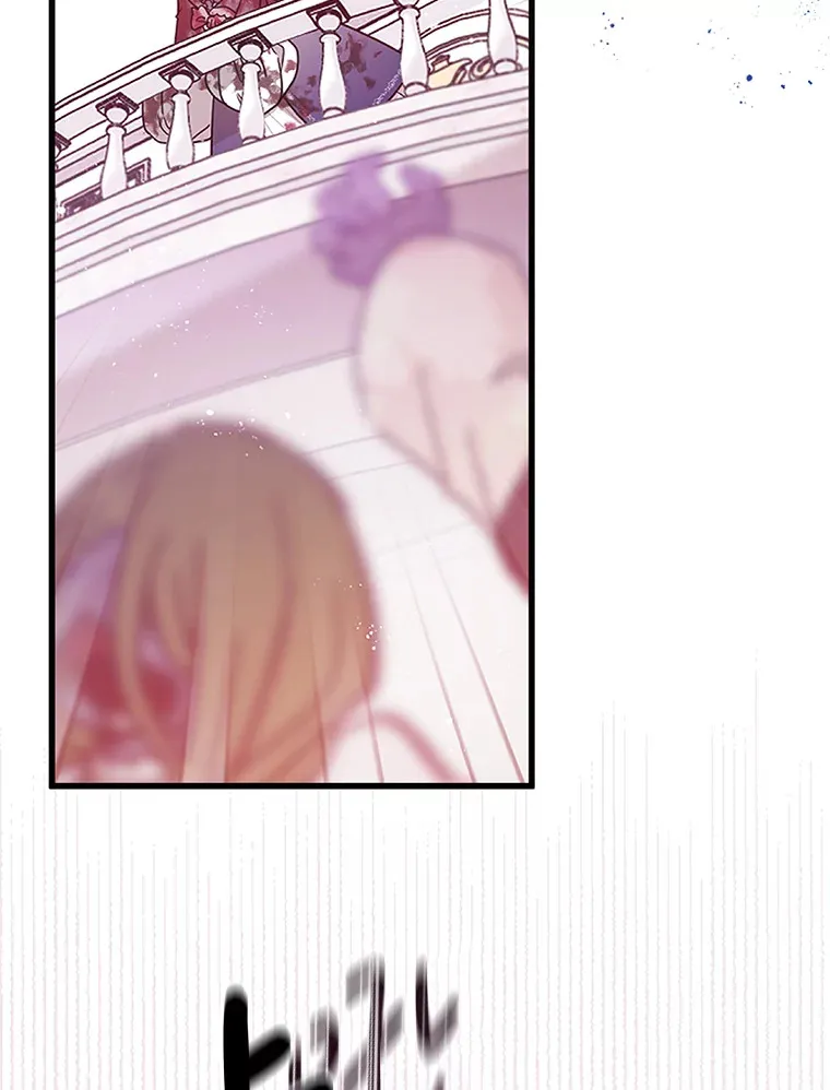 3.无能为力 第46页
