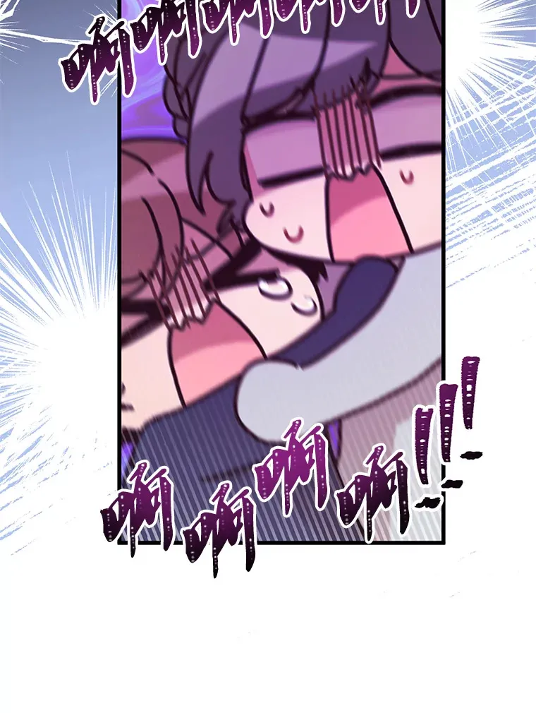 3.无能为力 第76页