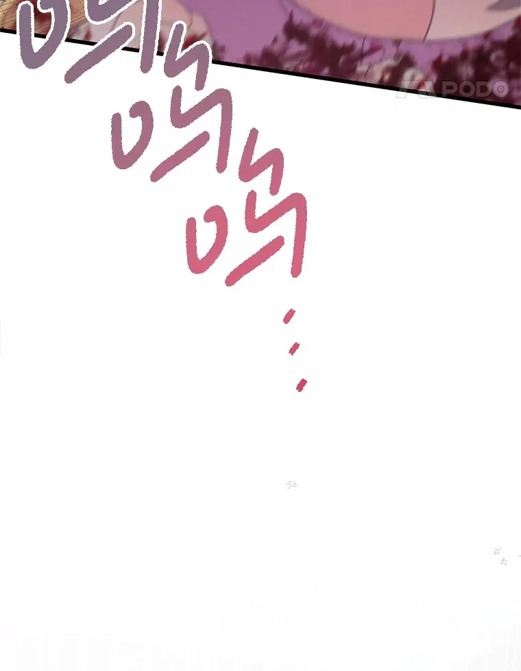 3.无能为力 第127页