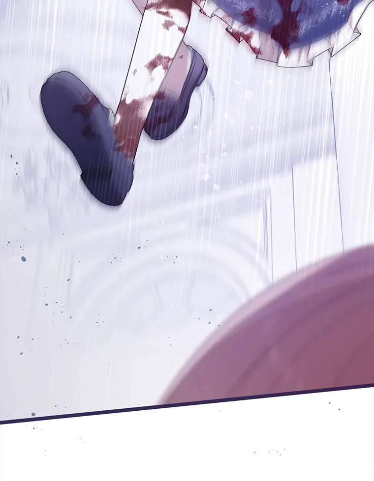 3.无能为力 第129页