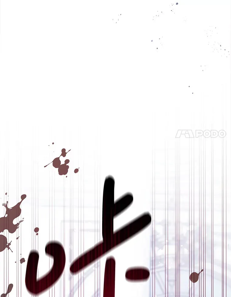 3.无能为力 第130页