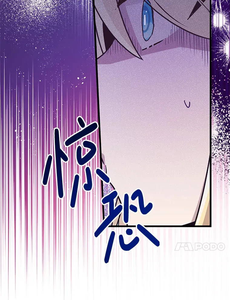 4.大叔 第10页