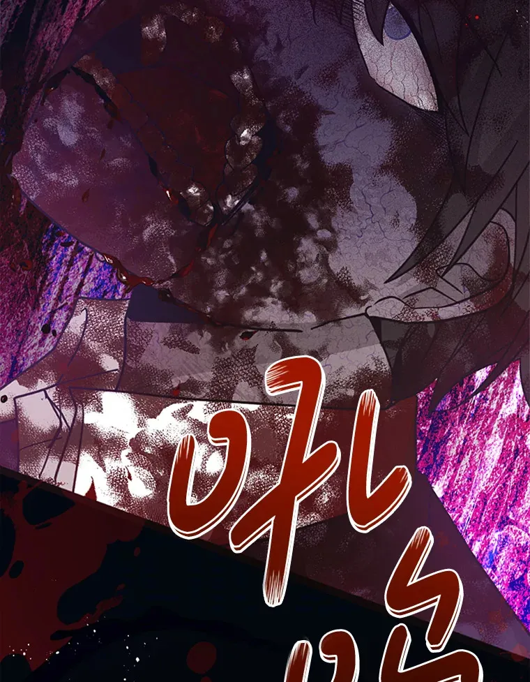 4.大叔 第58页