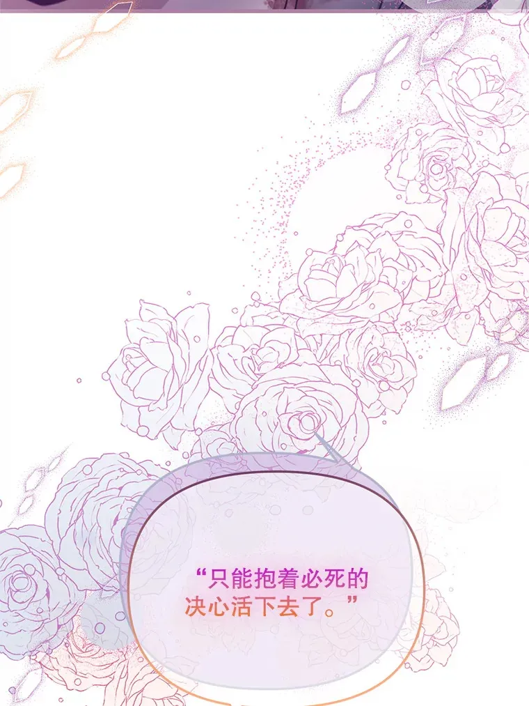 4.大叔 第71页