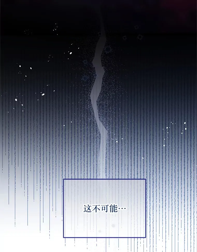 5.对不起 第32页