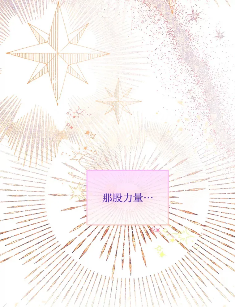 5.对不起 第43页