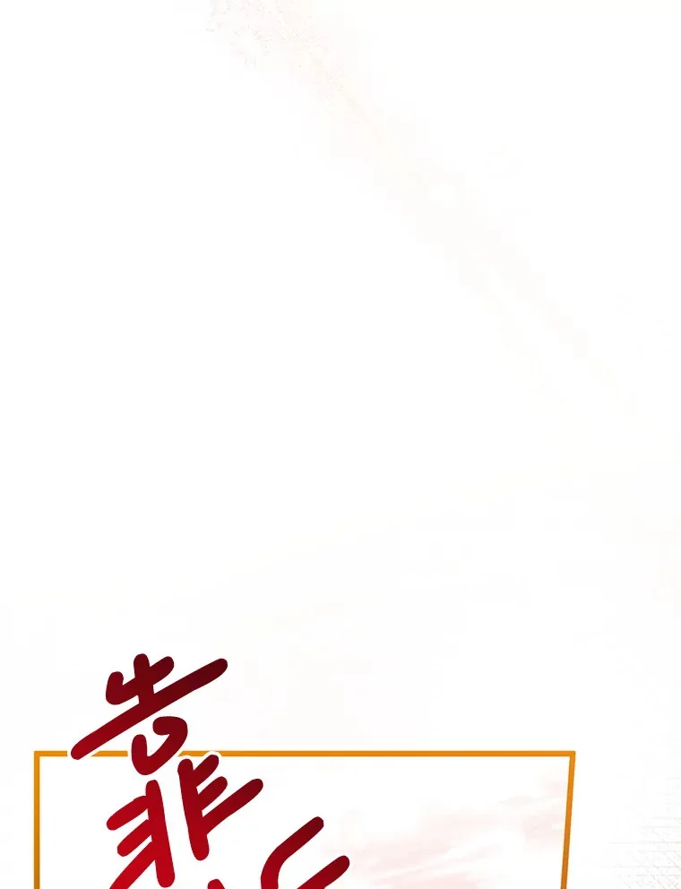 5.对不起 第46页