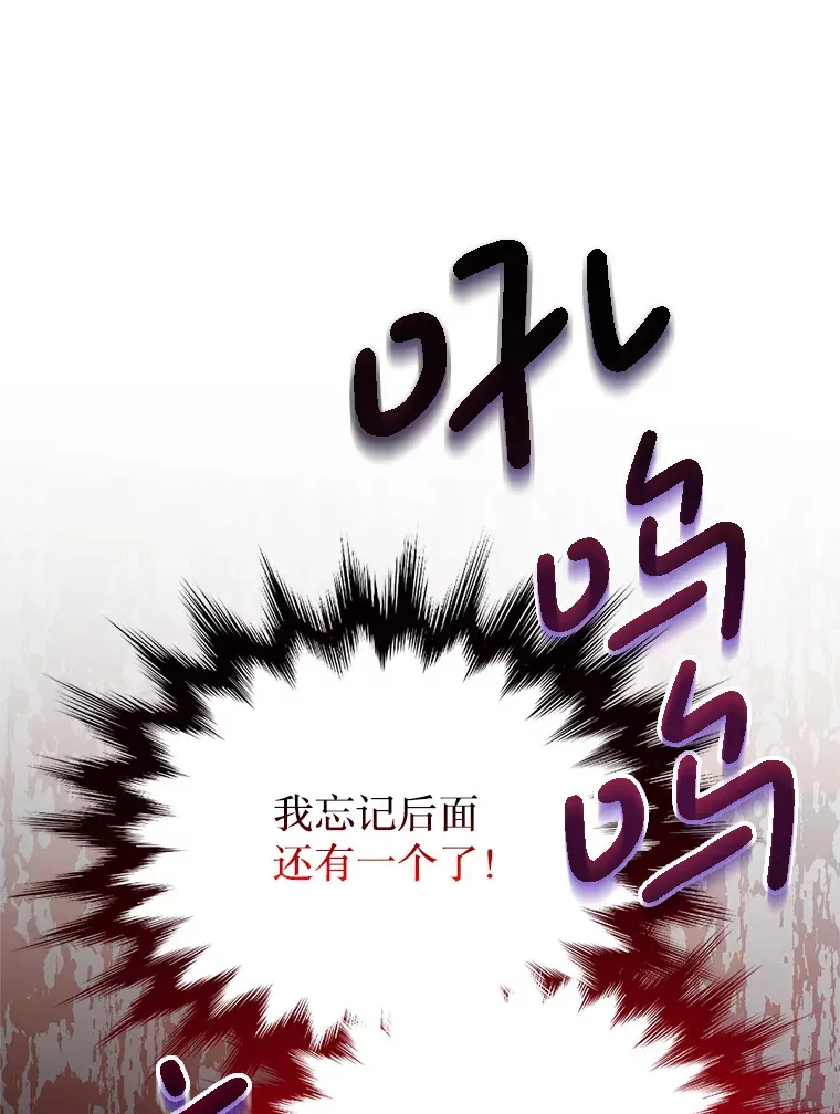5.对不起 第56页
