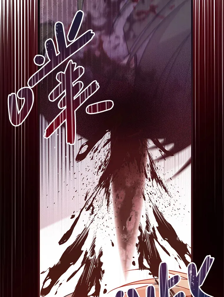 5.对不起 第60页