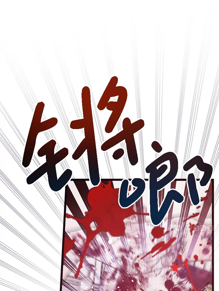 5.对不起 第64页
