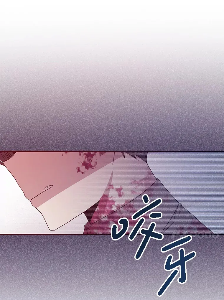 5.对不起 第80页