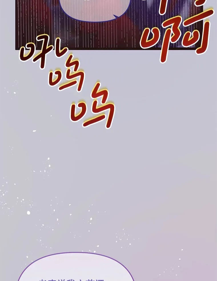 5.对不起 第102页