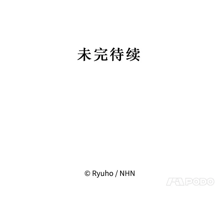 5.对不起 第126页