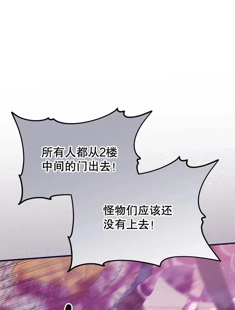 6.不值得 第1页