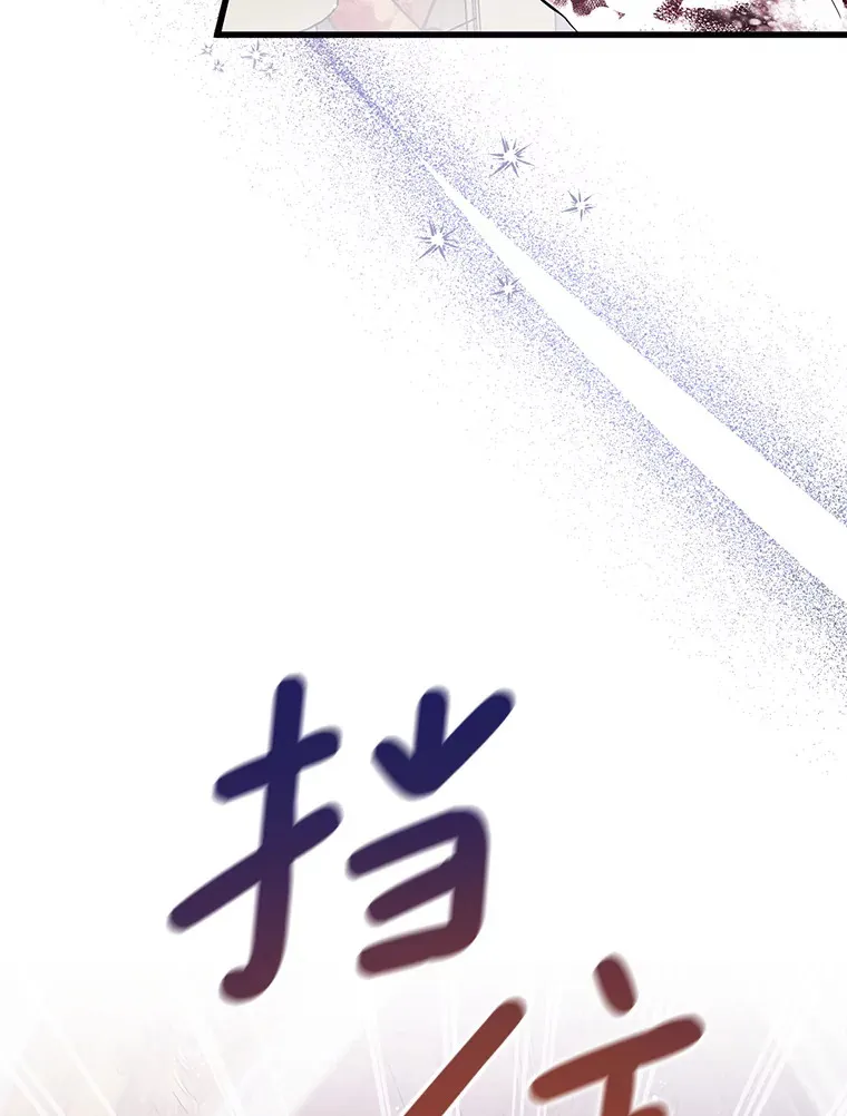 6.不值得 第63页