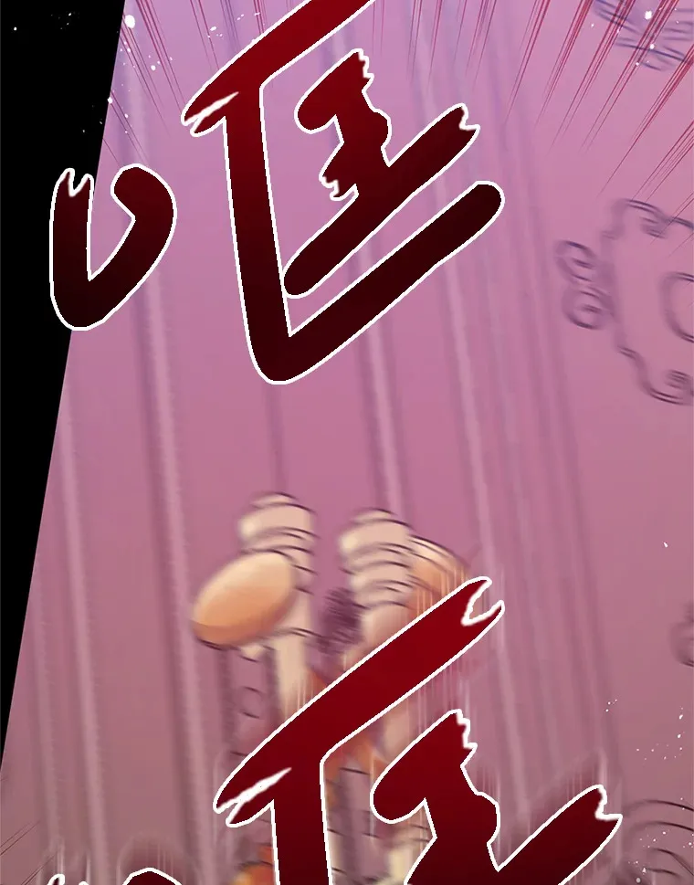 6.不值得 第105页