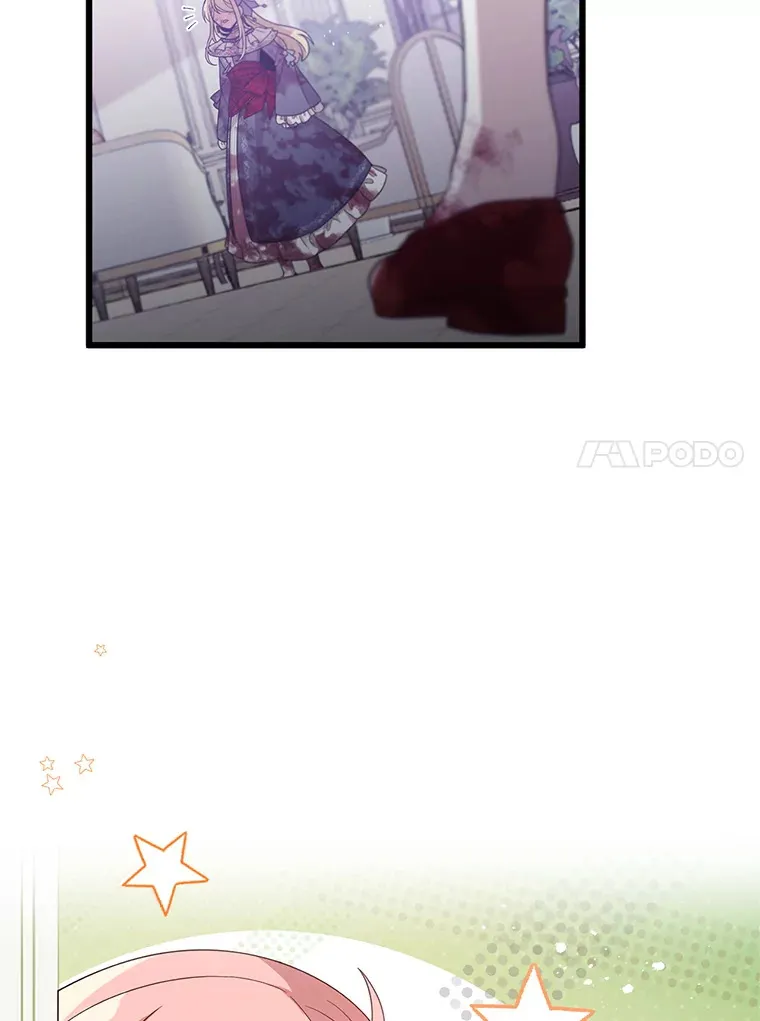 9.另一个世界 第27页