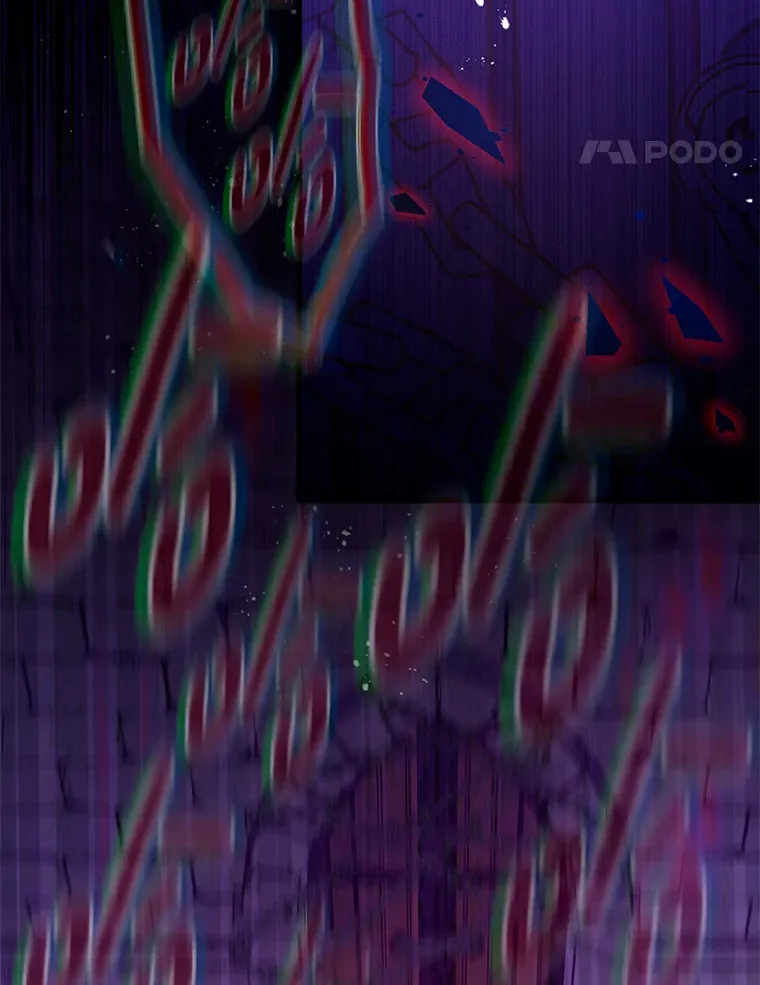 12.灾难 第24页