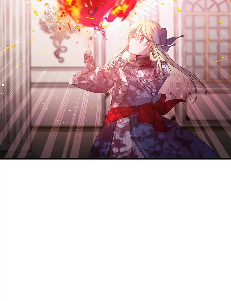 12.灾难 第107页