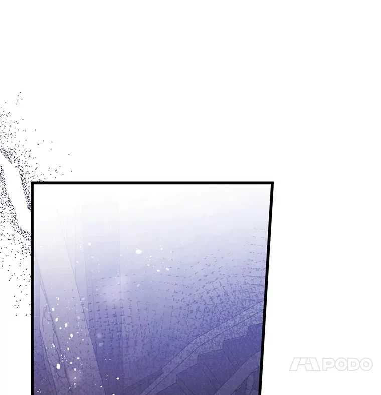 11.怪物 第14页