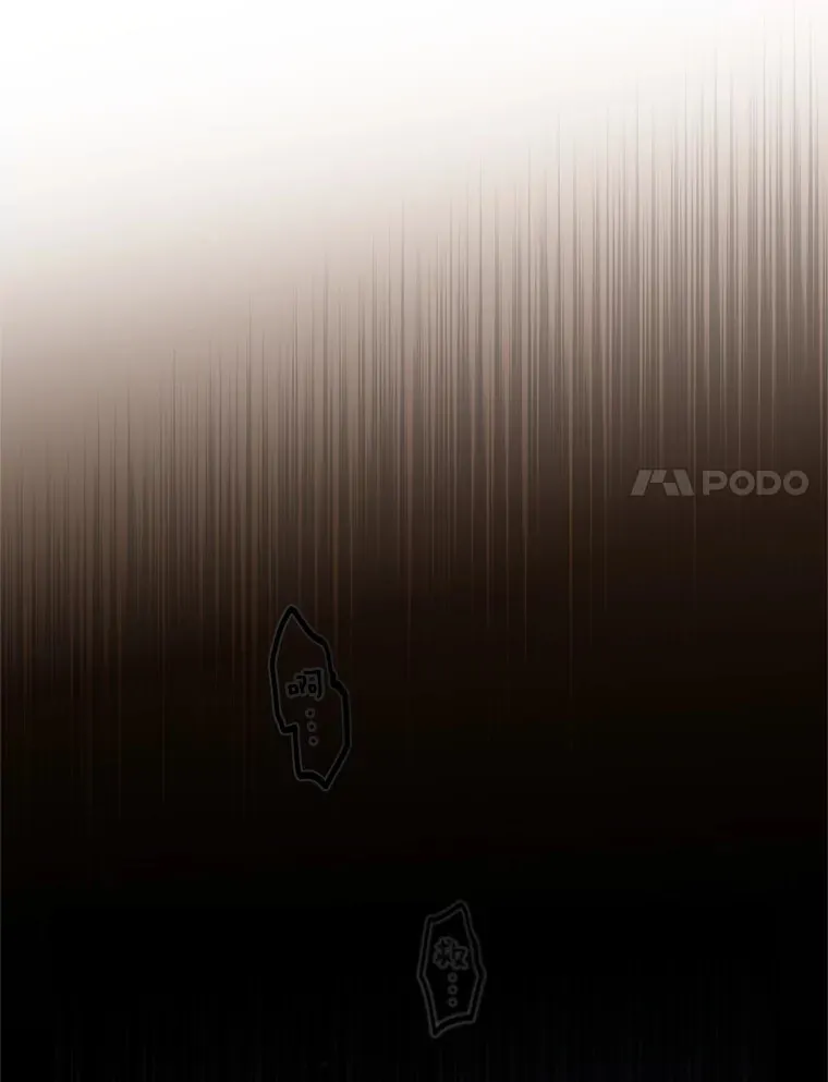 11.怪物 第48页