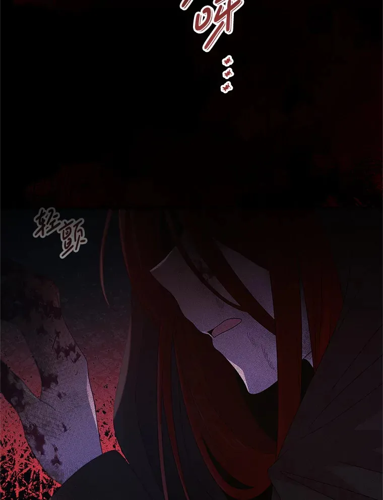 11.怪物 第52页