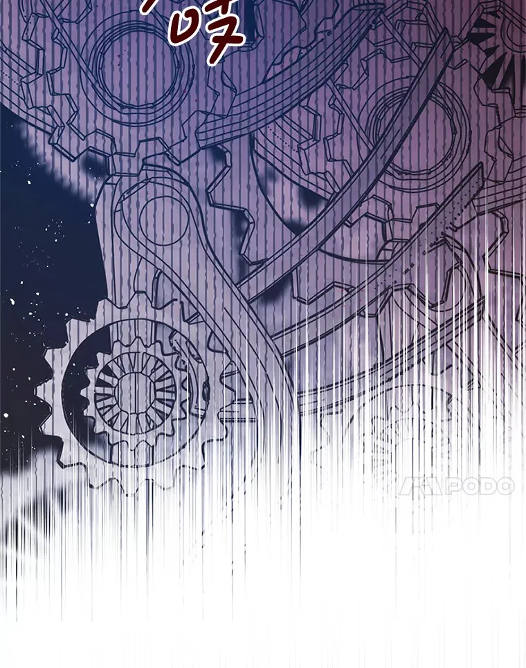 11.怪物 第61页