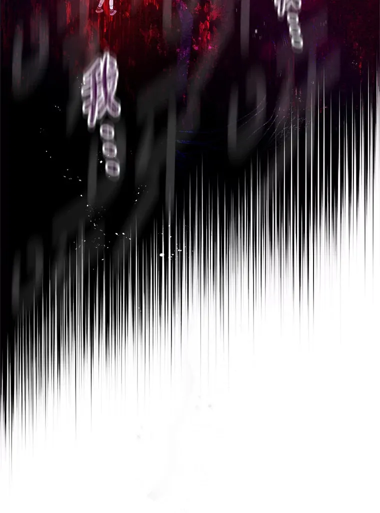 11.怪物 第92页