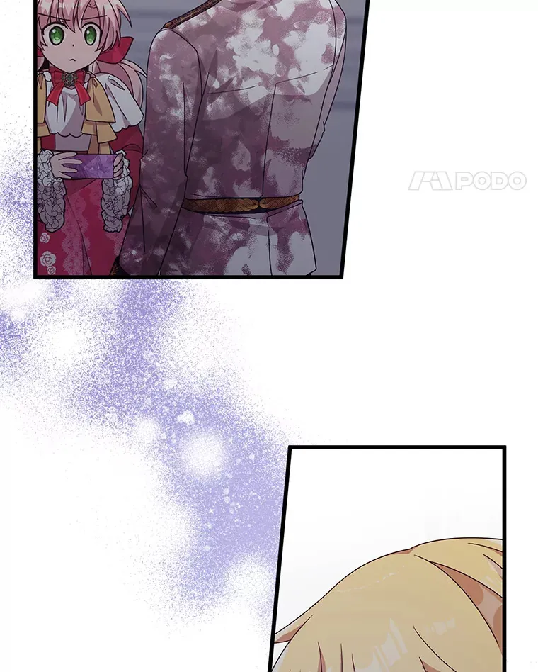 13.关爱 第47页