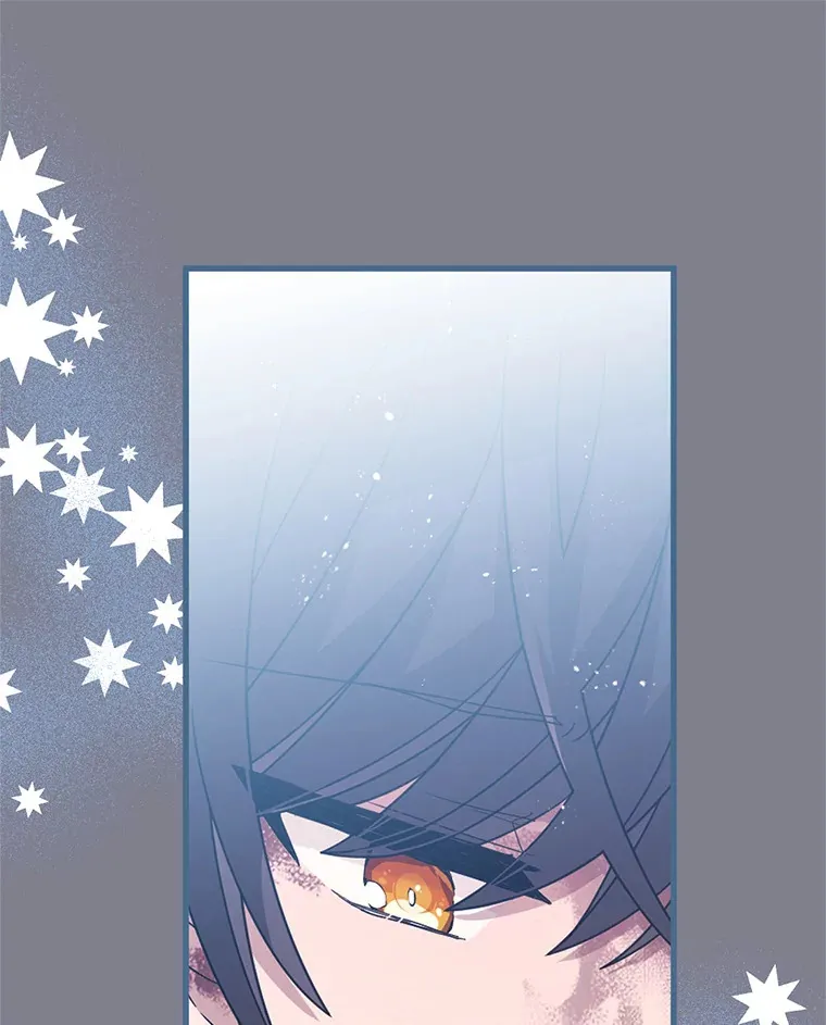 13.关爱 第77页