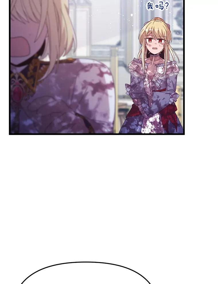 13.关爱 第107页