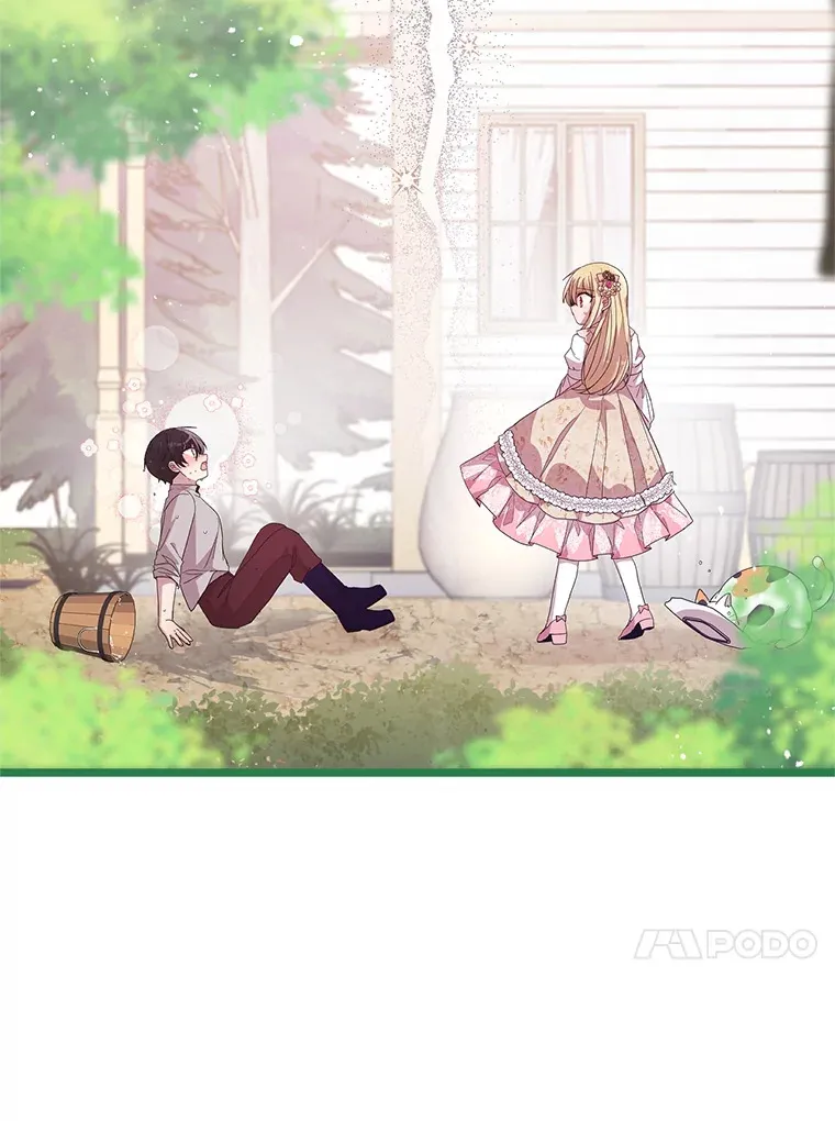 16.付出生命 第111页