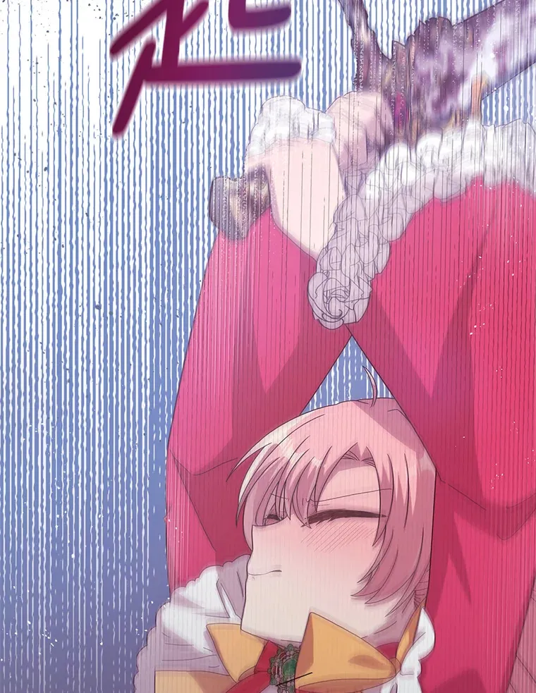 15.恋人 第3页