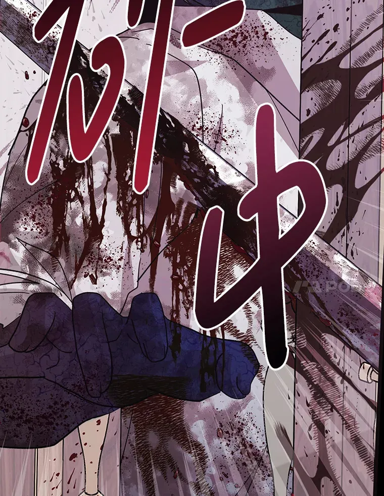 15.恋人 第7页