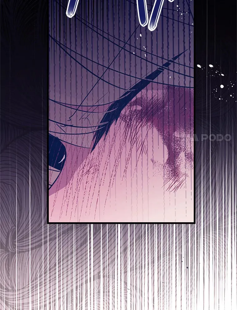 15.恋人 第17页