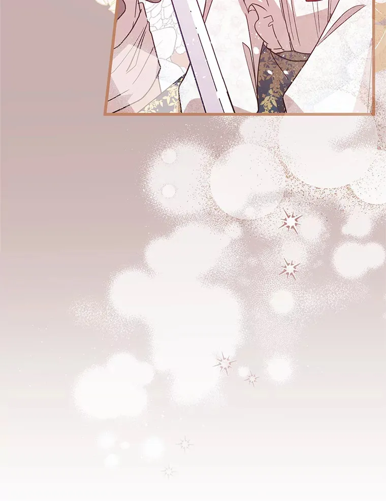15.恋人 第35页