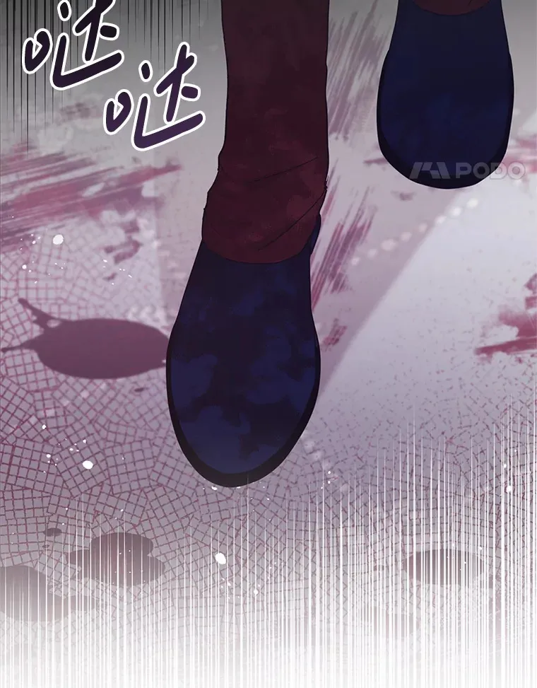 15.恋人 第107页