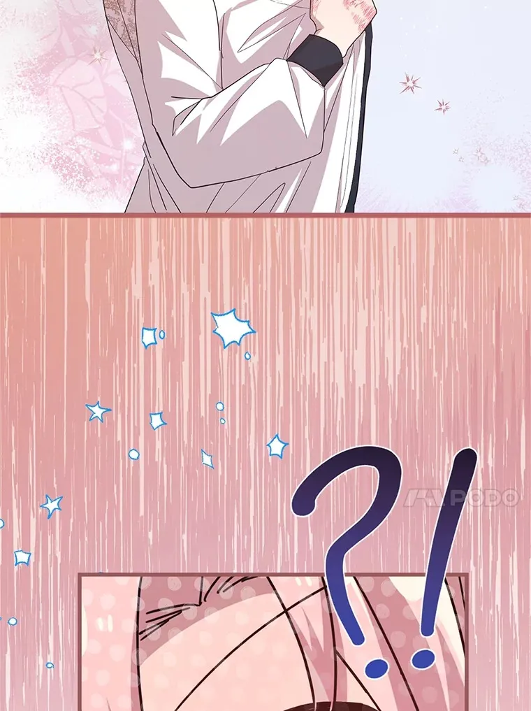 17.难忘的初遇 第67页