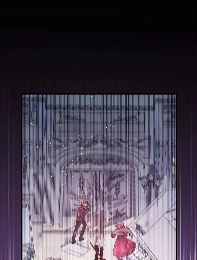 17.难忘的初遇 第118页