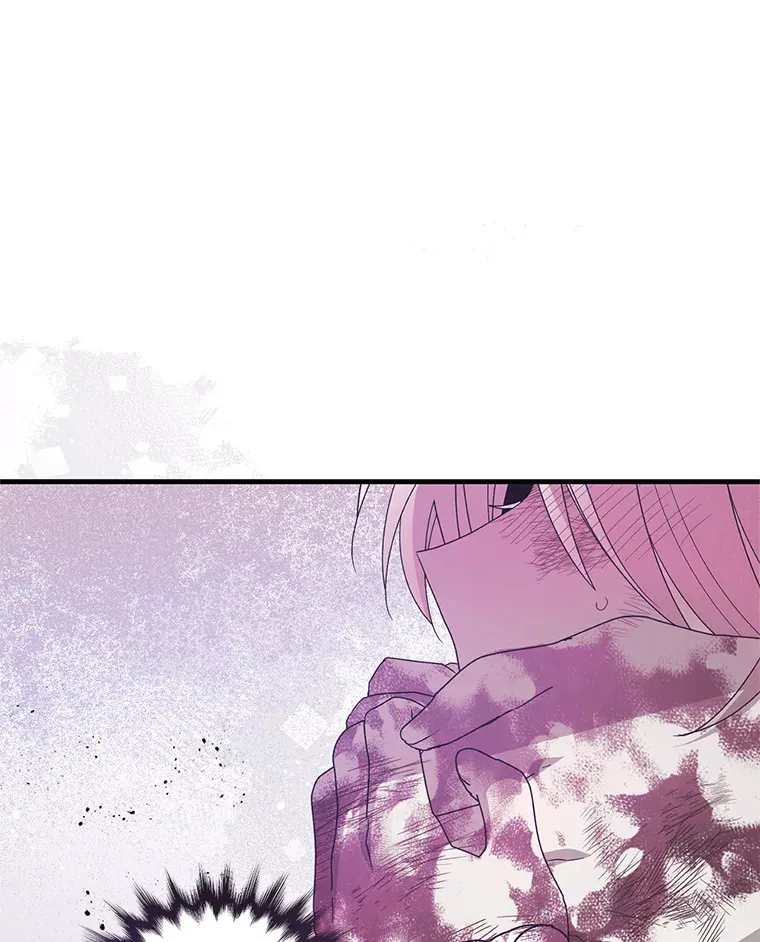 20.试炼 第14页