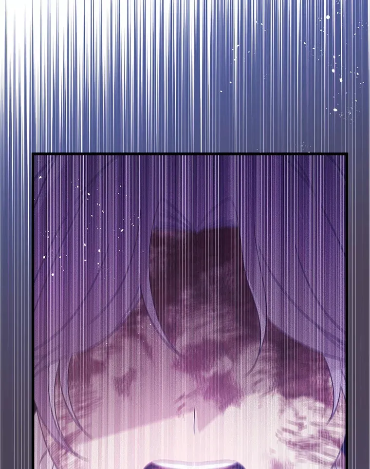 20.试炼 第76页