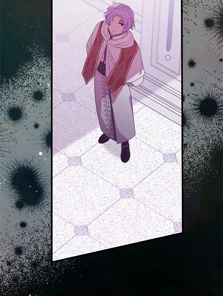 20.试炼 第94页