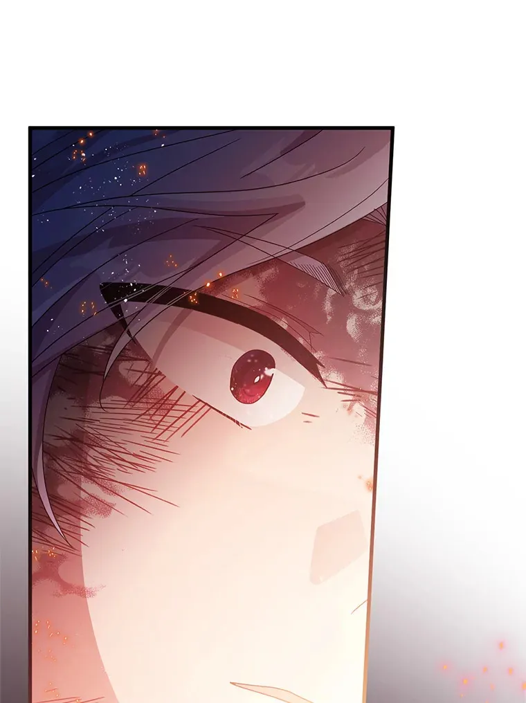 20.试炼 第99页