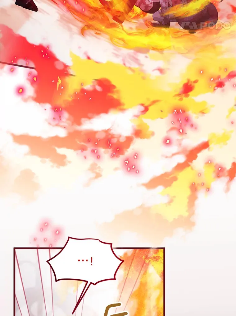 20.试炼 第102页
