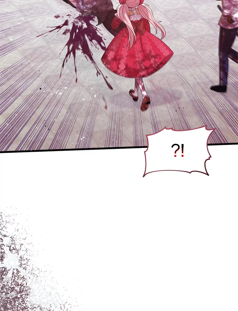 19.无法再承受 第22页