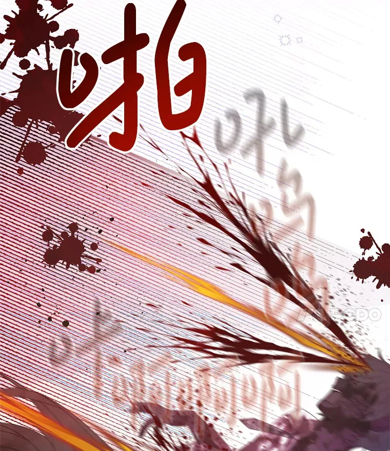 19.无法再承受 第41页