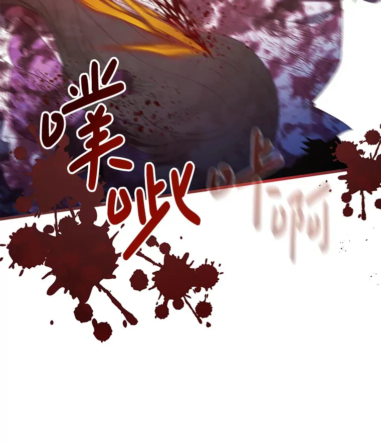 19.无法再承受 第42页
